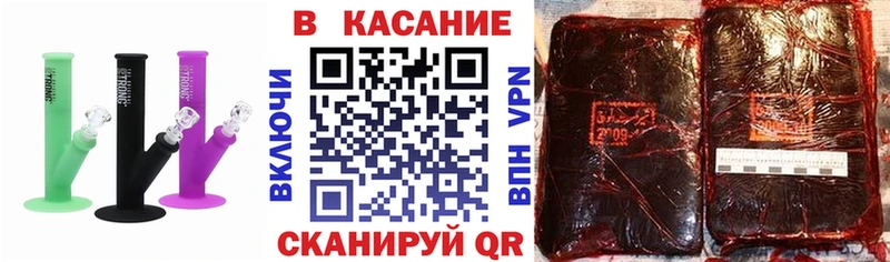 Купить Канабис  Мефедрон  COCAIN  Кетамин  ГАШ  MDMA  Лермонтов