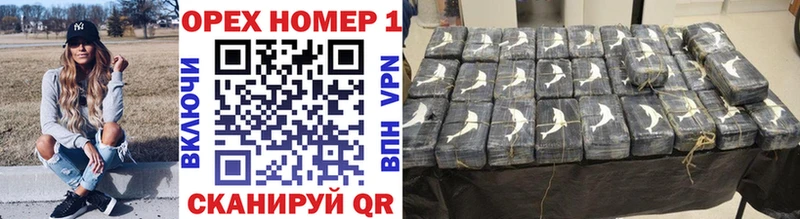 Cocaine 98%  Купить  Лермонтов 
