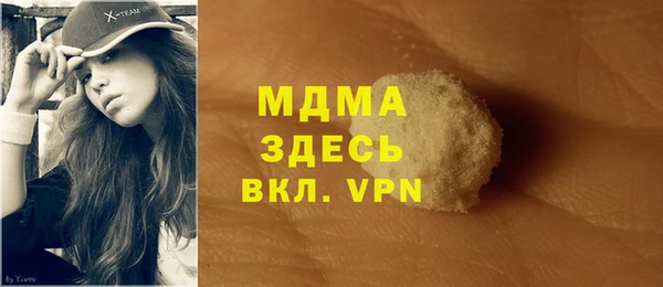 первитин Верхний Тагил