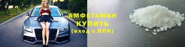 гашишное масло Бронницы