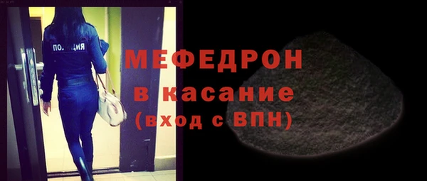 первитин Верхний Тагил
