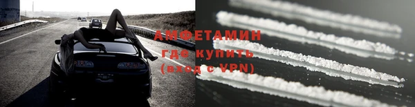 бошки Верея