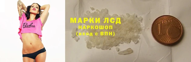первитин Верхний Тагил