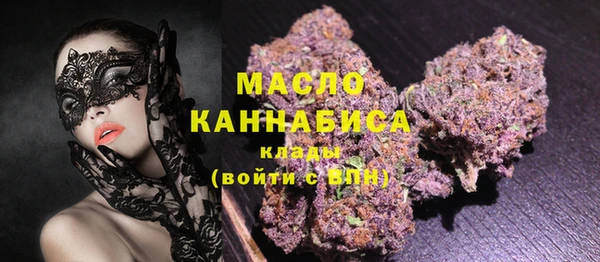 первитин Верхний Тагил