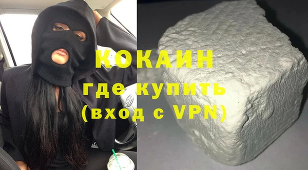 бошки Верея