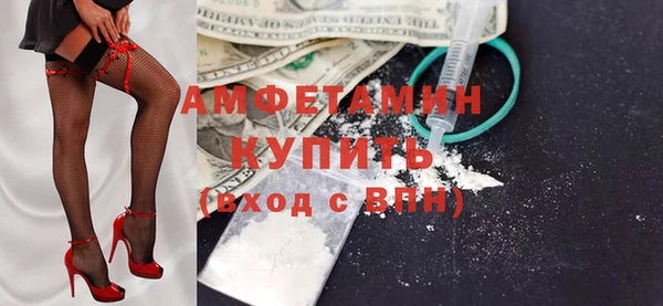 гашишное масло Бронницы