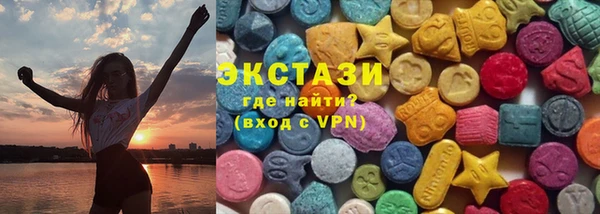 бошки Верея