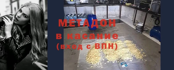 бошки Верея
