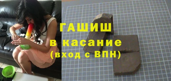бошки Верея